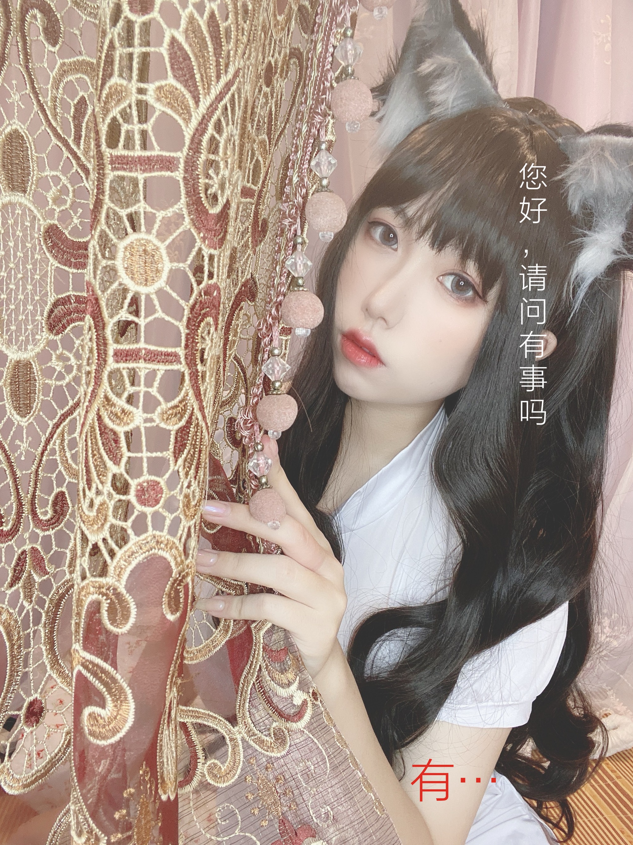 芋圆侑子 - NO.022 兽娘风俗店[177P16V]-XikXak